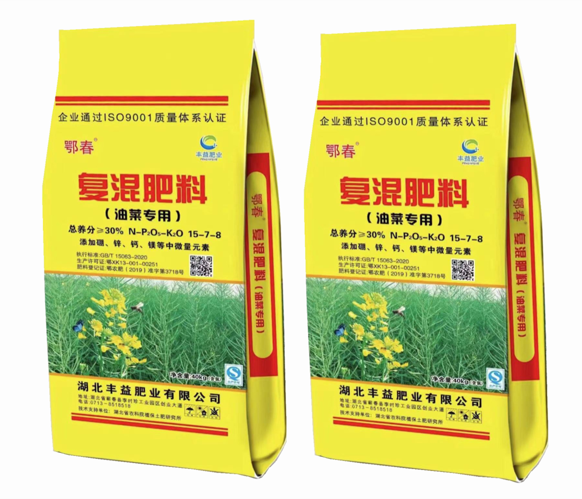 30%复混肥料（油菜专用）